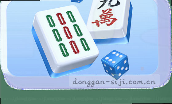 多端流畅 视觉体验一致